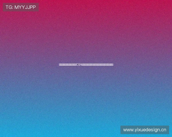 聚焦中国男子篮球职业联赛CBA赛程全景解析与精彩看点前瞻及球队对决趋势观察