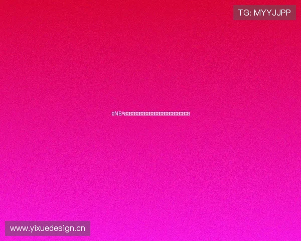 看NBA直播软件英文解说精彩体验全攻略实时互动与高清流畅体验