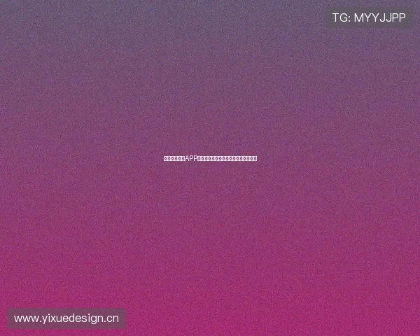 快球直播体育APP官方下载，苹果用户专享极速流畅体验